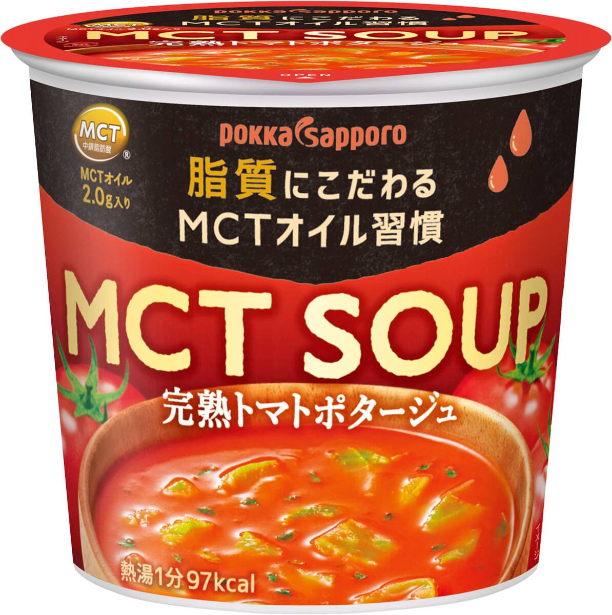 ポッカサッポロ MCT SOUP完熟トマトポタージュカップ × 6個_画像1