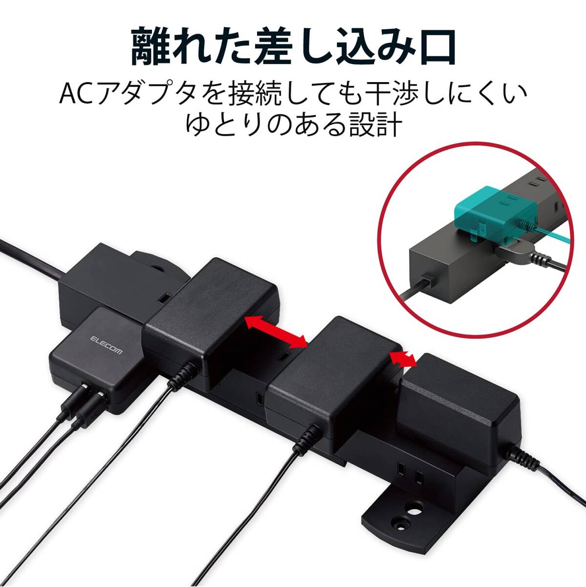 エレコム 電源タップ 回転機能タップ 雷サージ付 ホコリシャッター付 固定＆吊下可能 上面5個口 側面5個口 計10個口 1.0m ブラック T_画像6