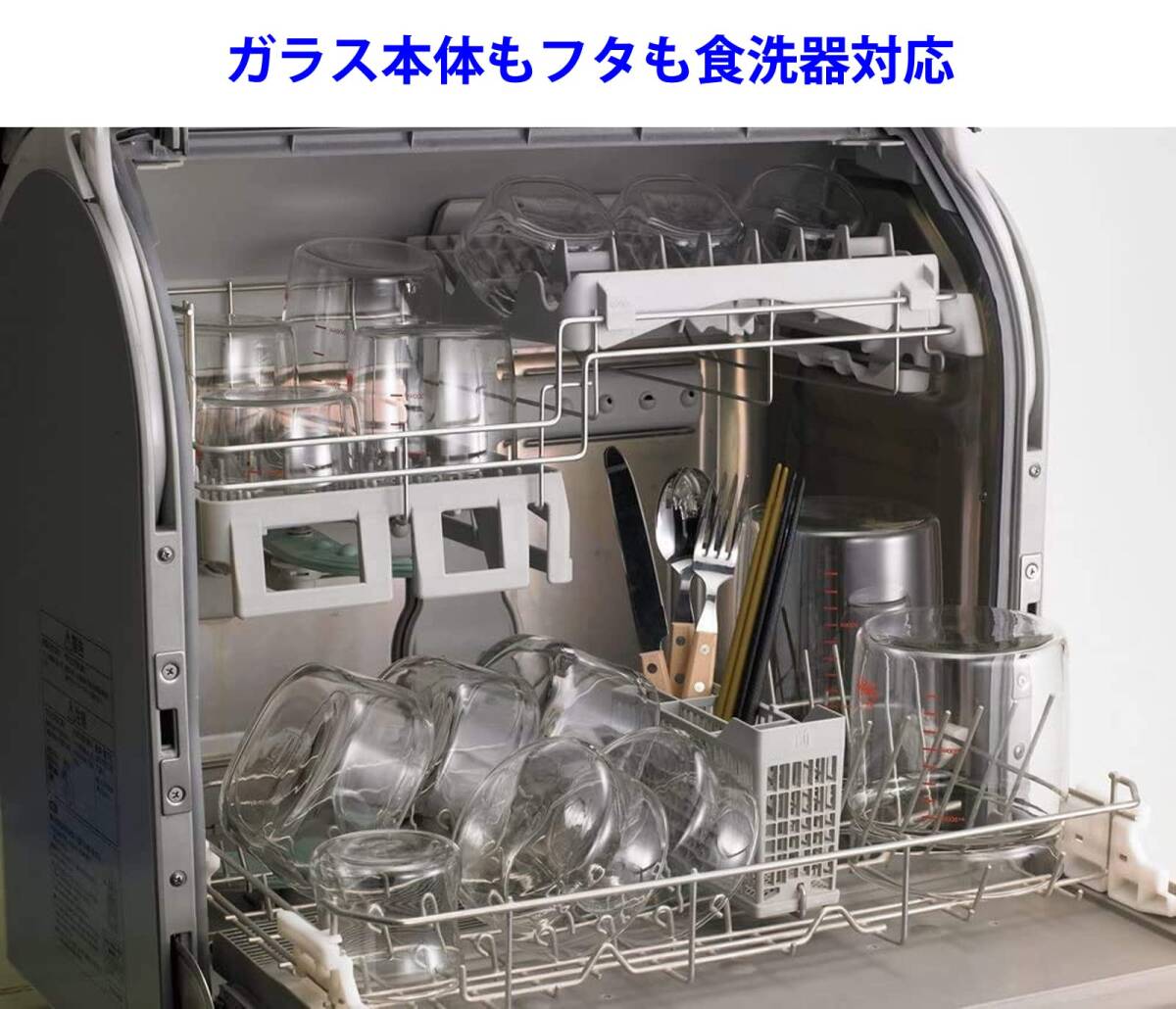 iwaki(イワキ) 耐熱ガラス 保存容器 アクアブルー 丸型 M 840ml パック&レンジ KBT7402-BLN_画像5