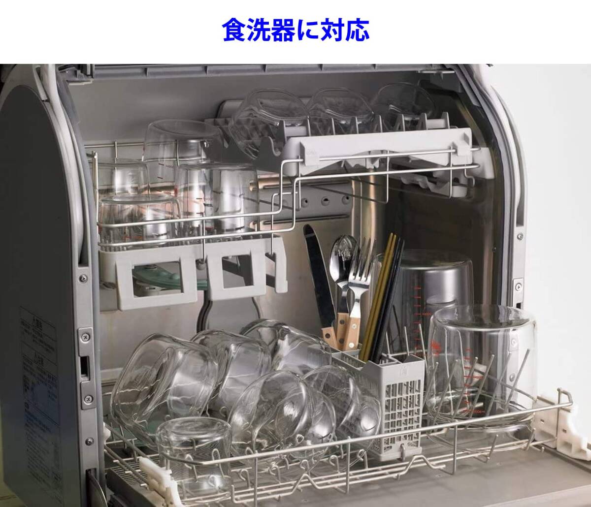iwaki(イワキ) 耐熱ガラス ティーポット レンジのポット 茶器 400ml KT863-BK_画像8