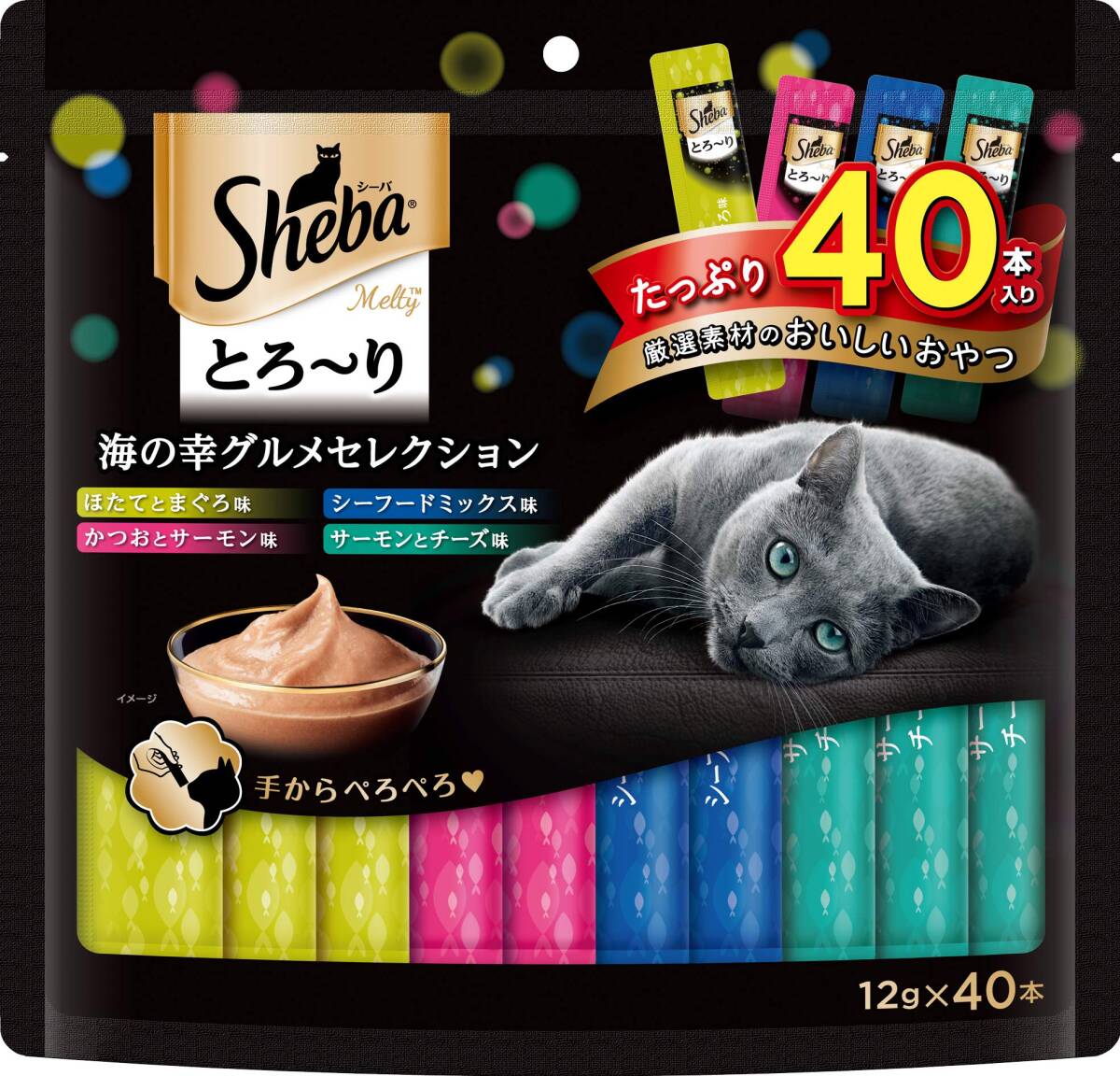 si-ba(Sheba) cat for bite ..~.meruti sea. . gourmet selection 12 gram (x 40)