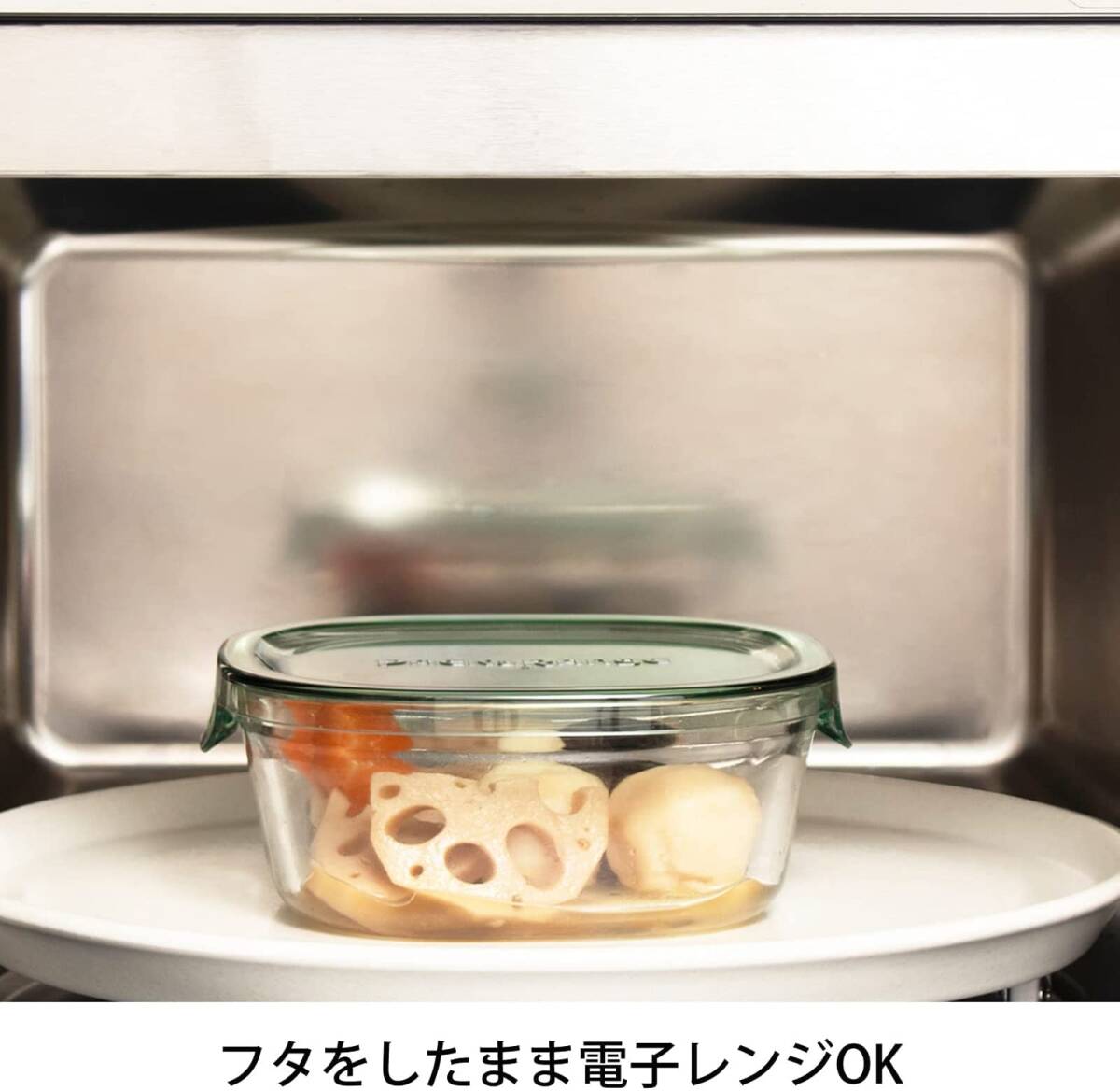 iwaki(イワキ) 耐熱ガラス 保存容器 オリーブグリーン 角型 4点セット パック&レンジ PC-PRN4G41_画像4