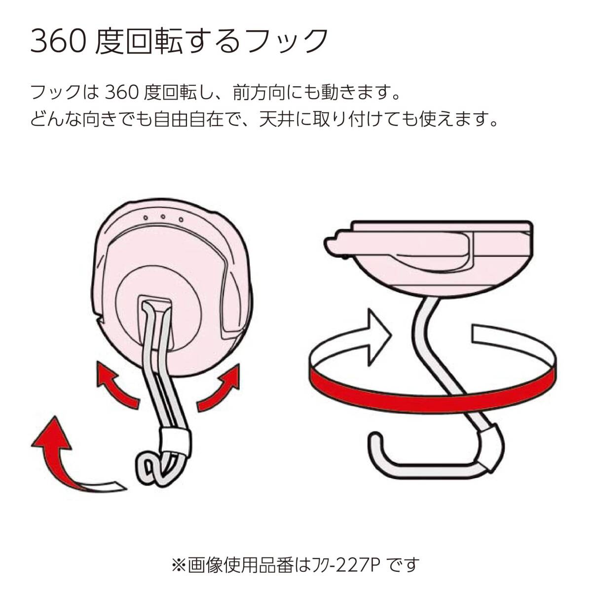 コクヨ 超強力 マグネットフック タフピタ 5kgf 取り外し簡単 オレンジ フク-225YR_画像4