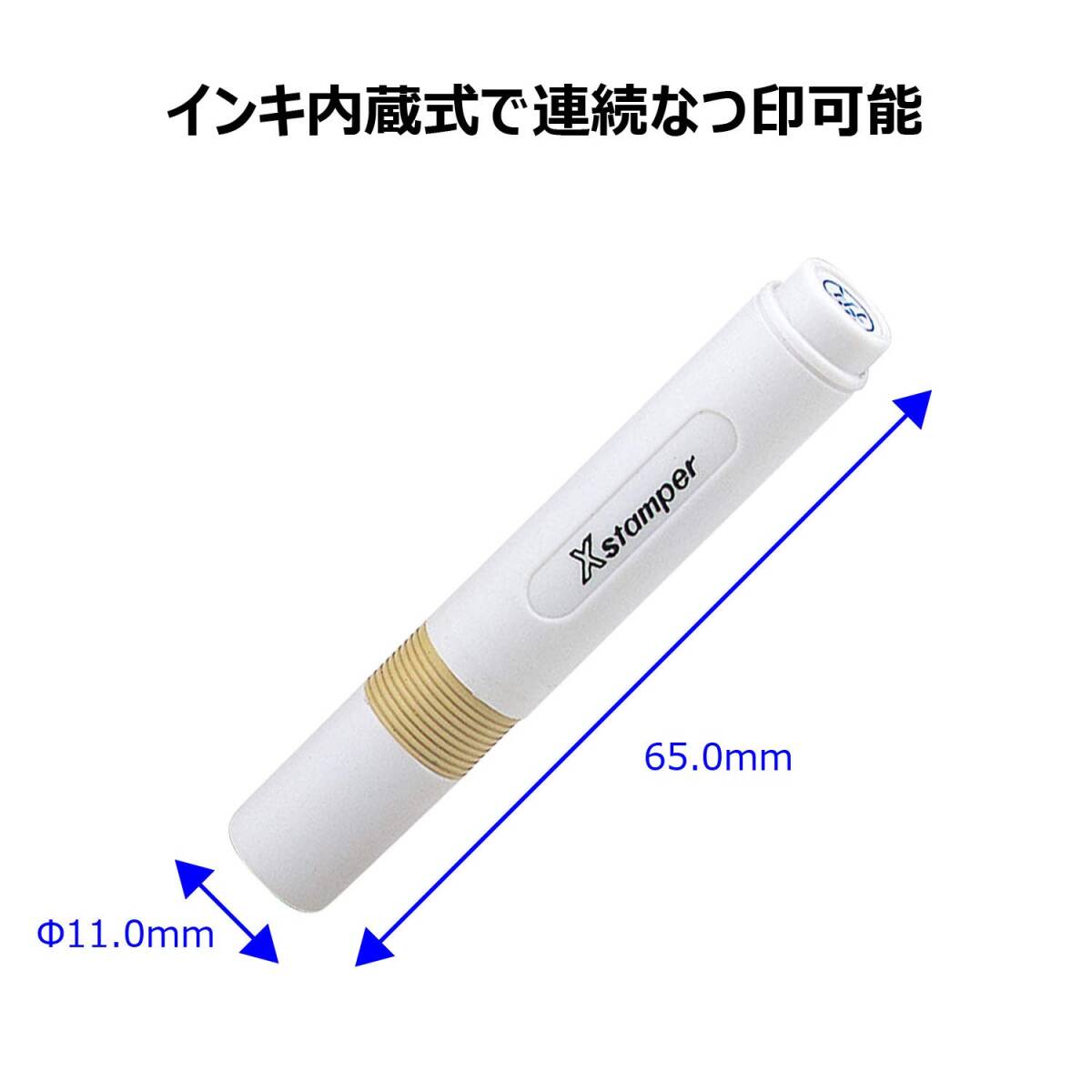 シャチハタ スタンプ 簿記スタンパー 合 印面6ミリ X-BKL0026 赤_画像5