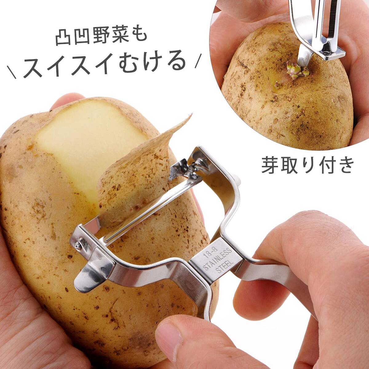 下村企販 ピーラー 皮むき器 快速 【日本製】 ステンレス 食洗機対応 カーブ刃 薄皮 39956 スゴ切れ 燕三条_画像4