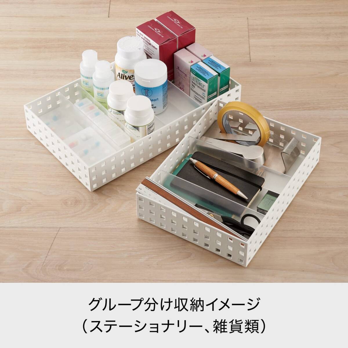  Like ito(like-it) kitchen storage case yellowtail ks350 wide M width 21x inside 35x height 6.3cm white made in Japan 9036