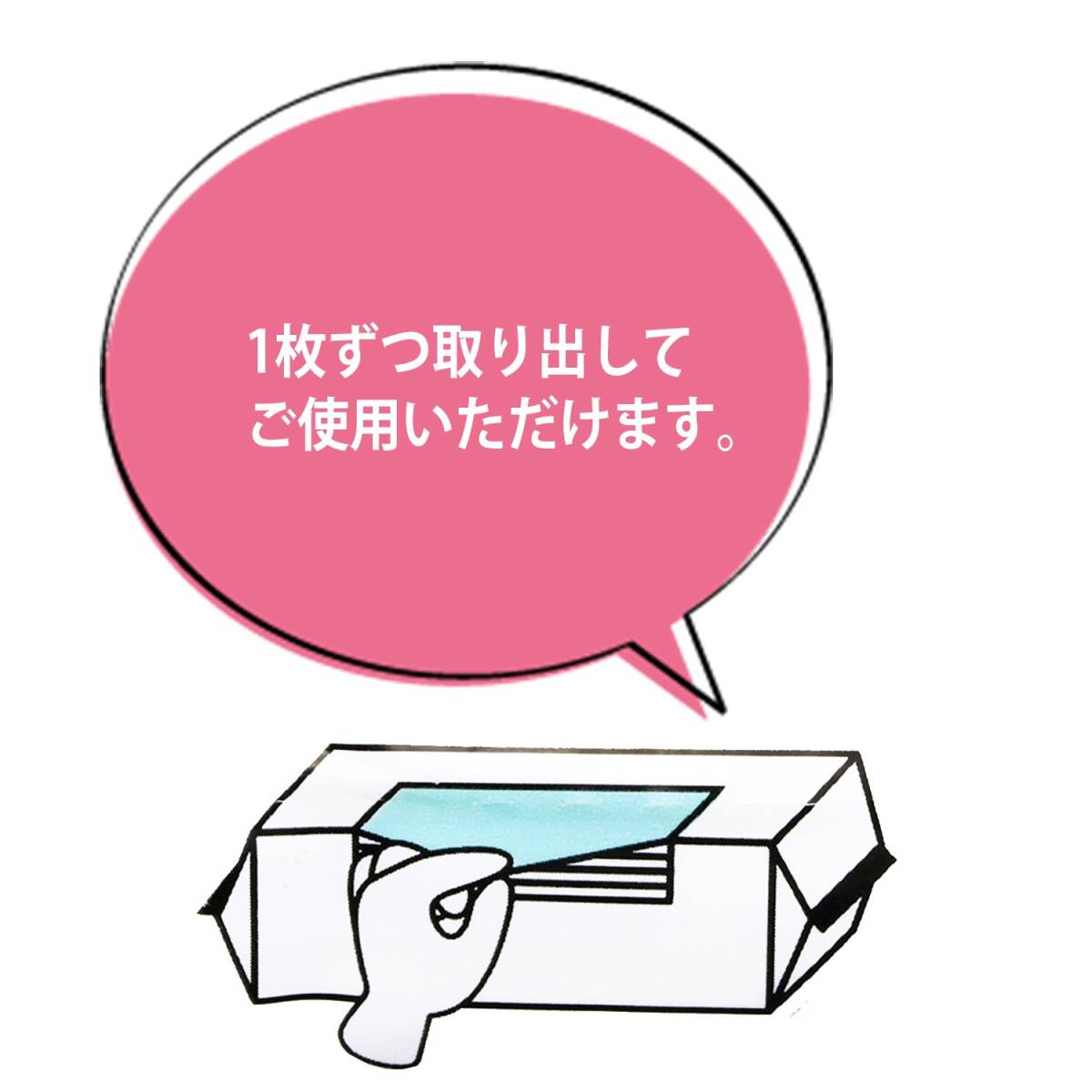 ハウスホールドジャパン ごみ袋 コンパクトポリバッグ ポリ袋 半透明 90L KJ90 30枚入×2個セット_画像4
