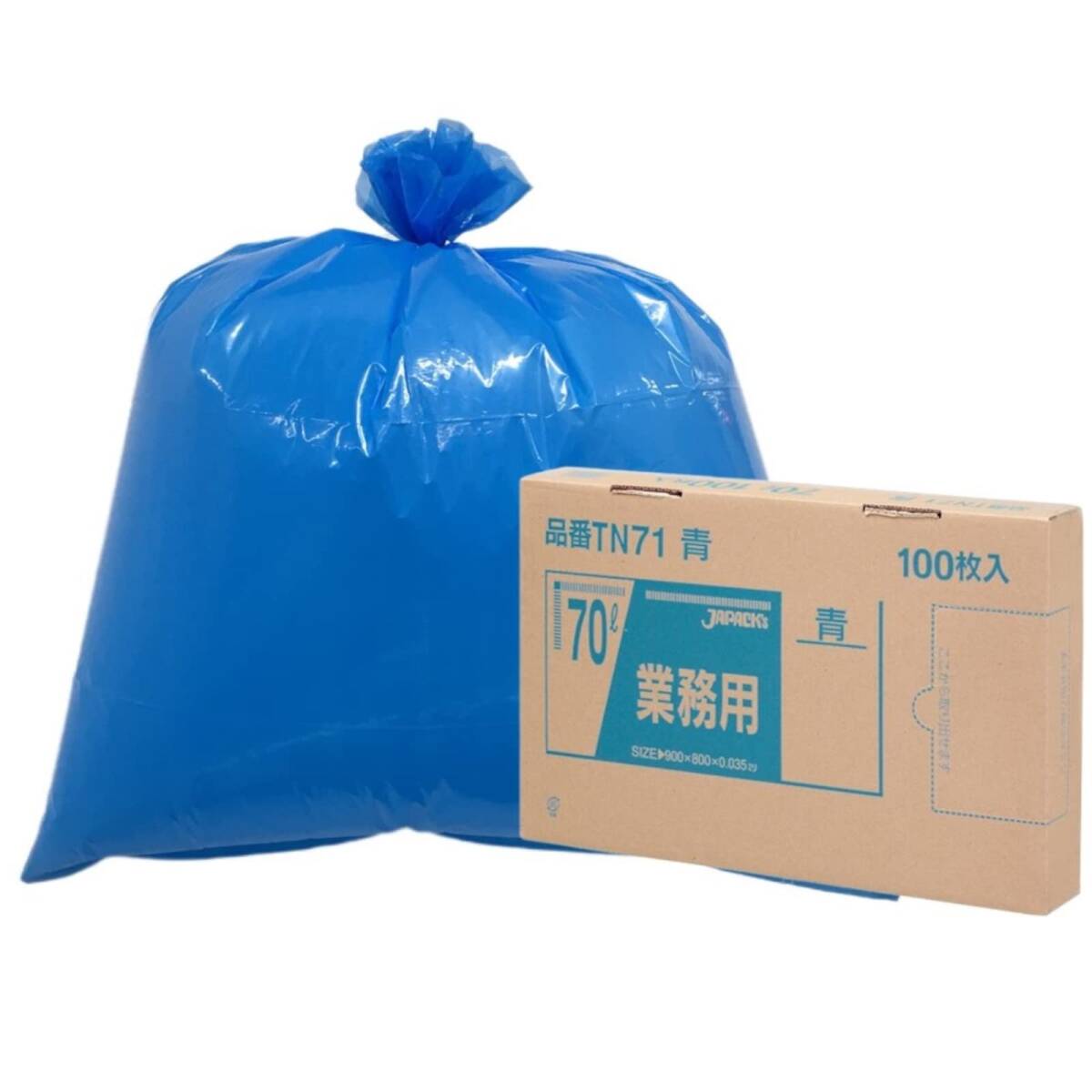 ジャパックス ゴミ袋 青 横80cm×縦90cm 厚さ0.035mm 70L BOXシリーズ 1枚ずつ取り出せる ポリ袋 TN71 100枚入_画像1