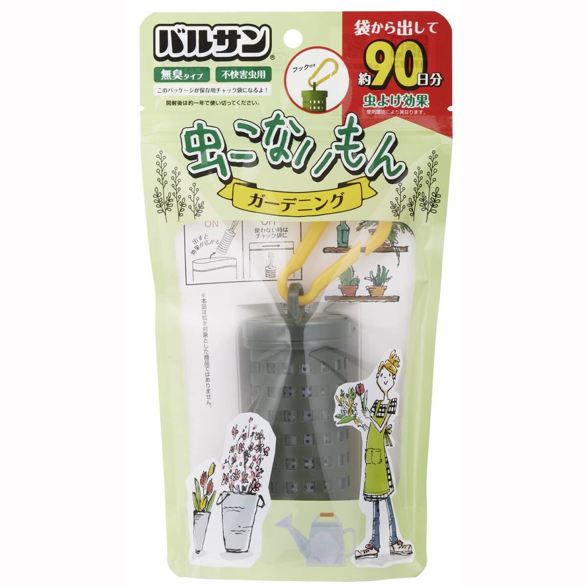 バルサン おでかけ 虫こないもん 虫よけ 効果90日 (吊り下げ フック付) 保存袋付き バルサン独自のワイド拡散_画像1