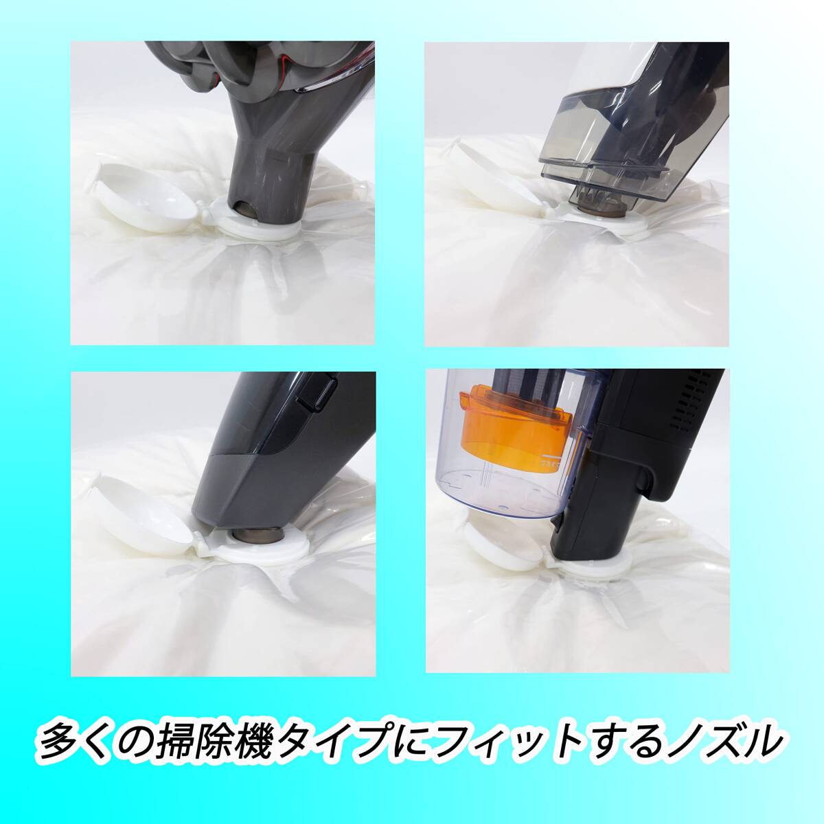  higashi peace industry vacuum bag STM. mites silver anti-bacterial futon compression pack M 2 sheets insertion clear approximately 100×110cm 2 piece set 80722