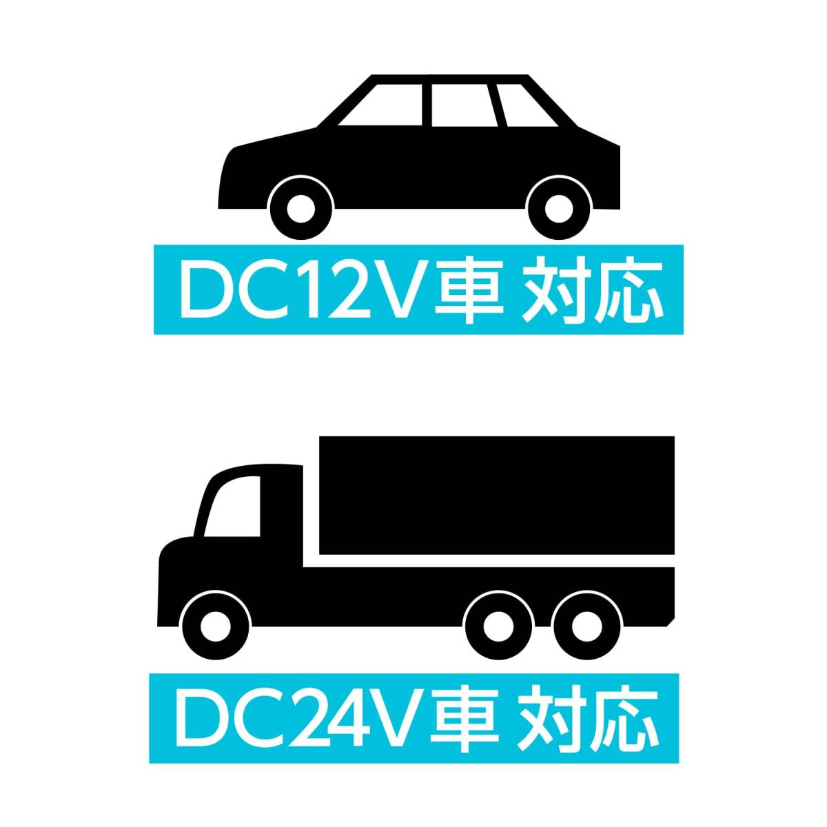 セイワ(SEIWA) 車内用品 シガーソケット増設分配器 コードタイプ F314 プラグ抜け防止 12V/24V車対応 出力3A 延長 約4m_画像5