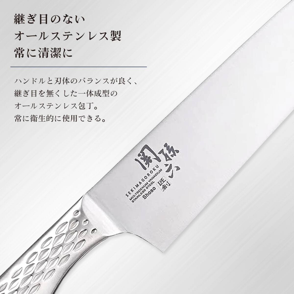 貝印 KAI パン切り包丁 関孫六 匠創 240mm 日本製 食洗機対応 AB5164_画像2