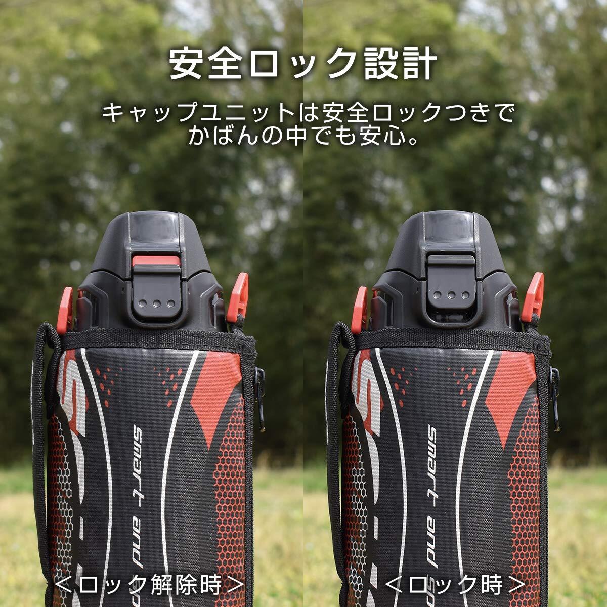 タイガー 水筒 1.0L サハラ ステンレスボトル スポーツ 直飲み コップ付 2WAY ブラックドット MBO-H100KT_画像4