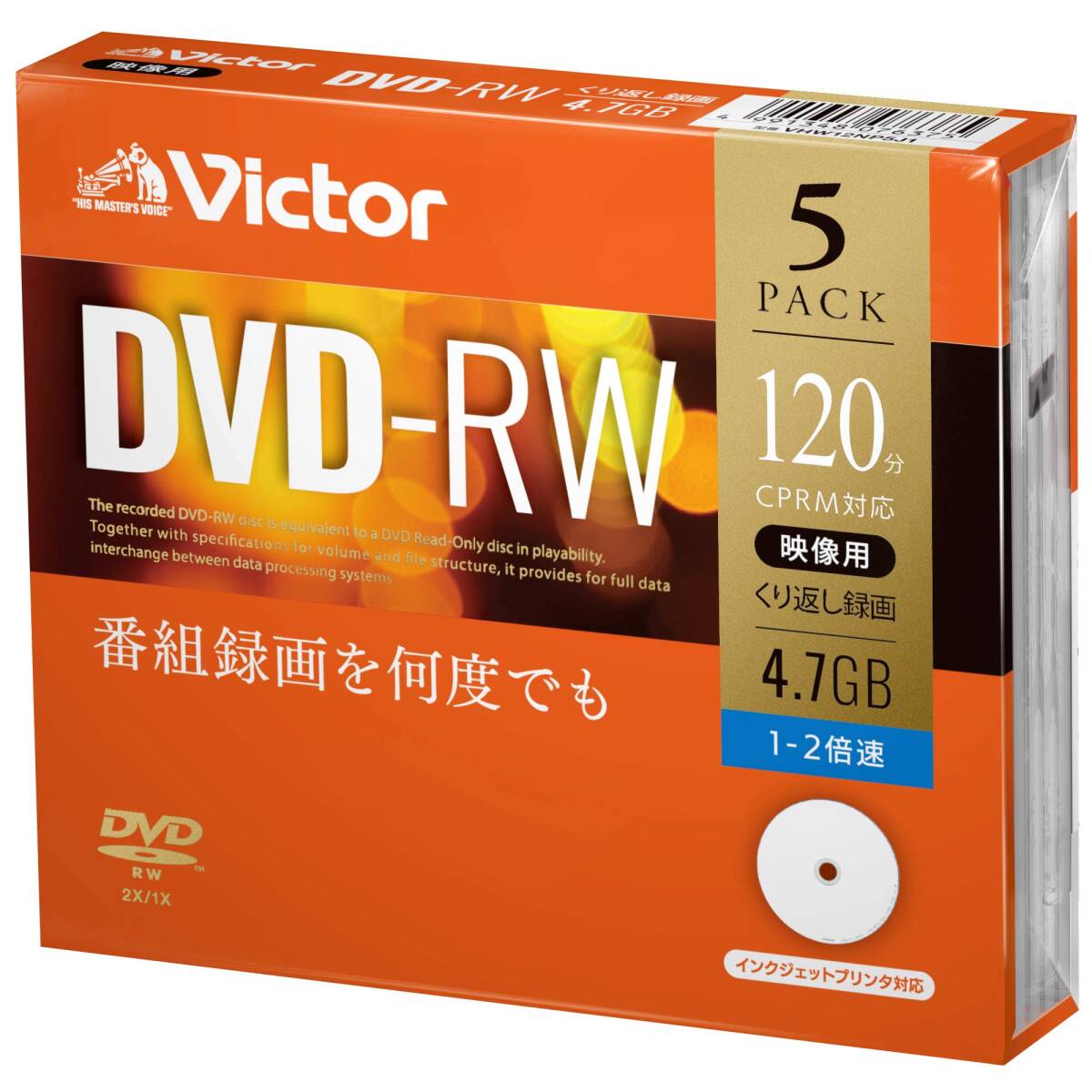  Victor (Victor).. return video recording for DVD-RW VHW12NP5J1 ( one side 1 layer /1-2 speed /5 sheets )