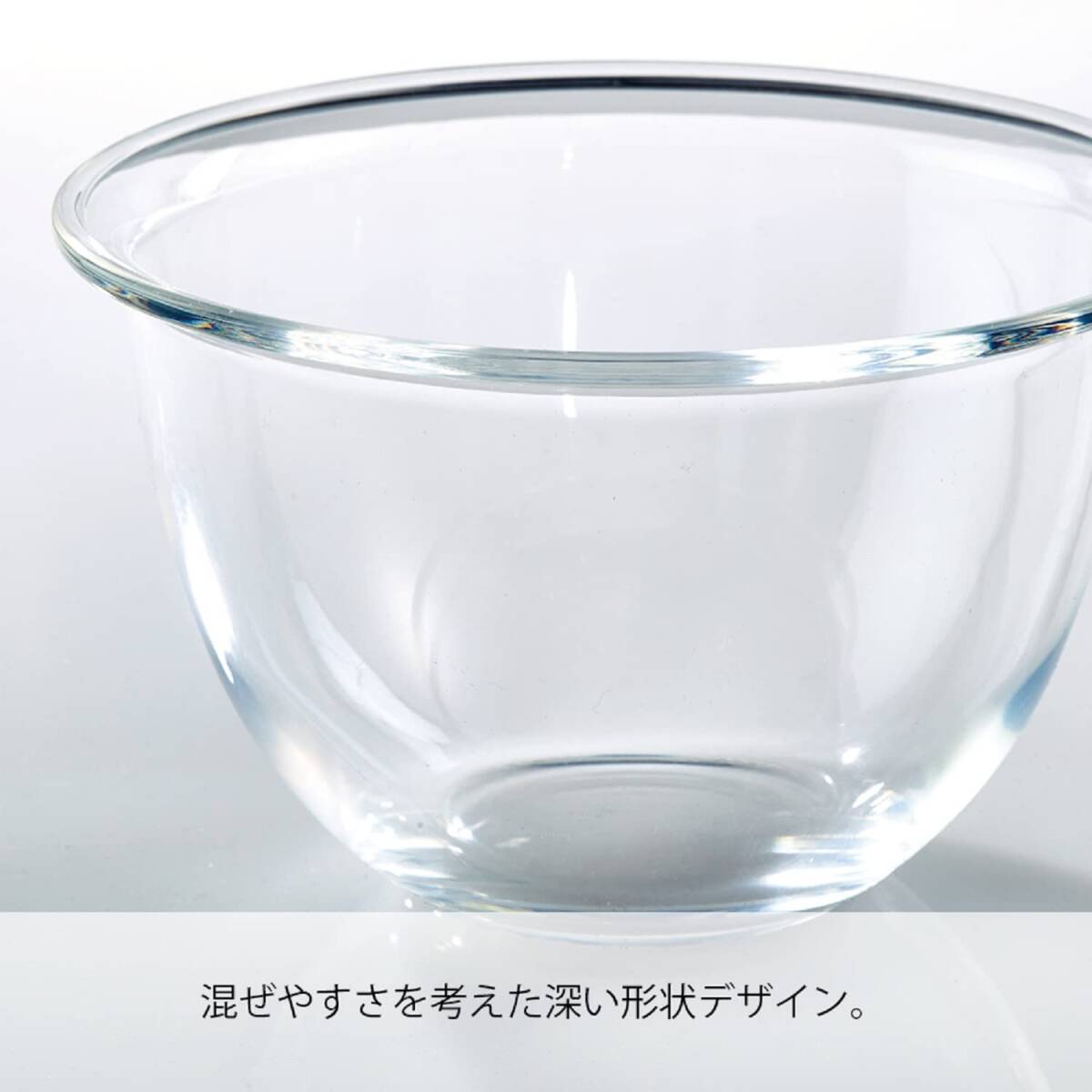 HARIO(ハリオ)ミキシングボウル耐熱ガラス 2200ml マルチ 日本製 MXP-2200_画像3
