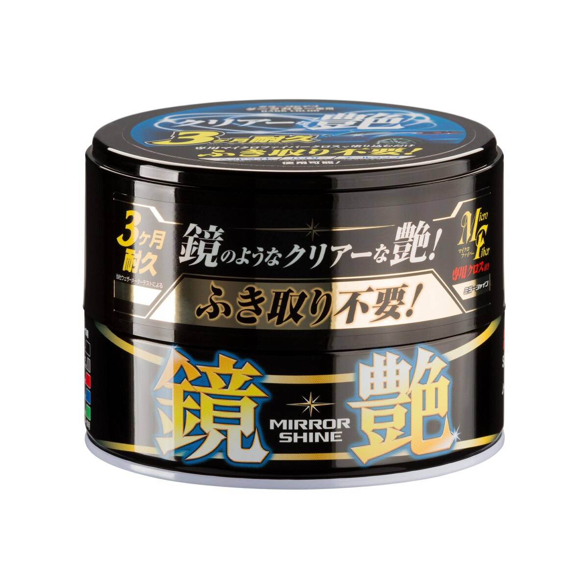 SOFT99 カーワックス ミラーシャインWAX 固形 ダークカラー車用 200g 00374_画像1