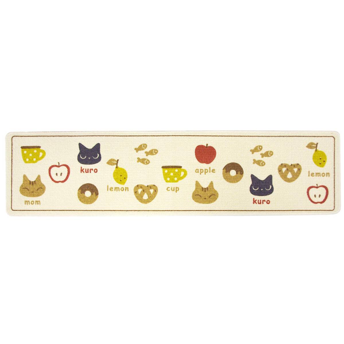 oka(OKA) Kuroneko kitchen mat approximately 45cm×180cm ( made in Japan ) Brown 4548622624243