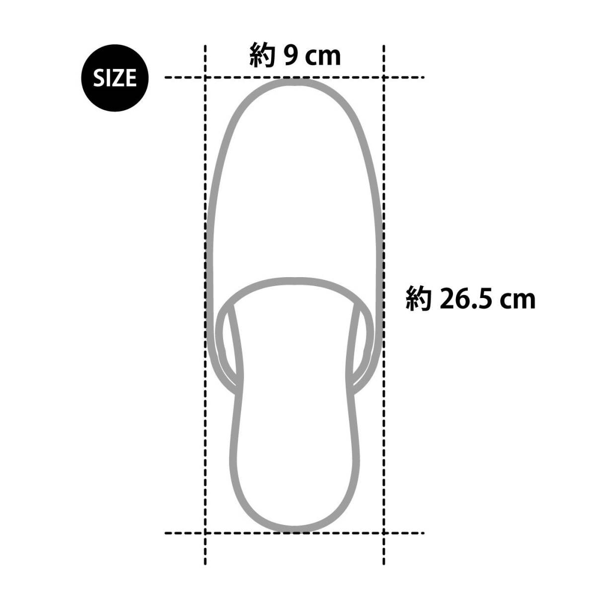 ニッポン スリッパ ビニールレザー かぶりプラット 26cm ブラウン 抗菌 348557_画像7