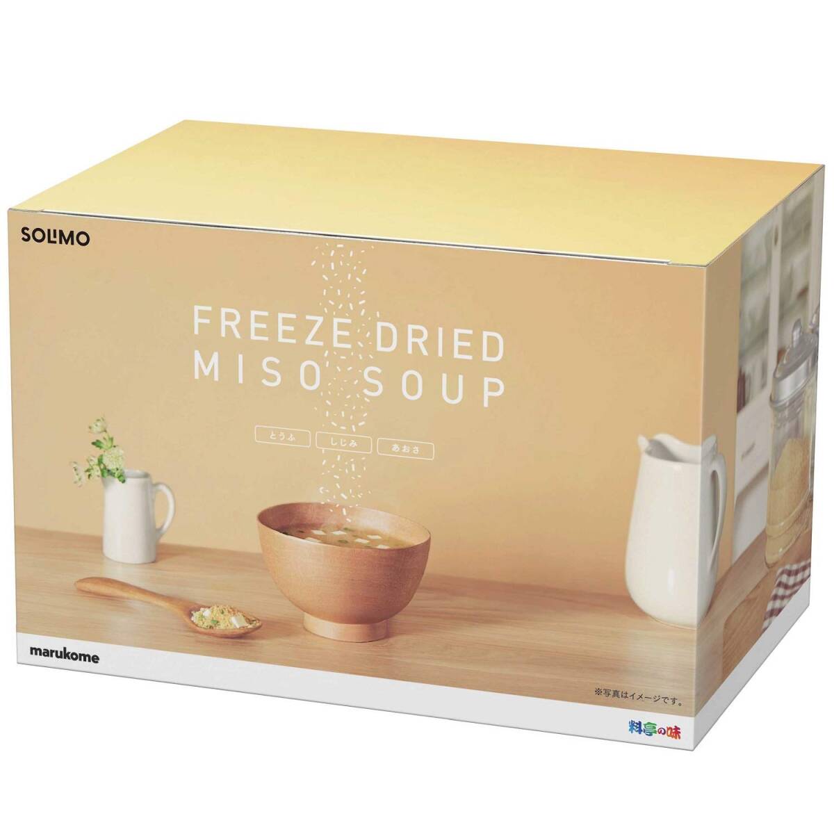[ブランド] SOLIMO 料亭の味 フリーズドライ みそスープ(顆粒タイプ) ×30食(3種×10食)の画像1
