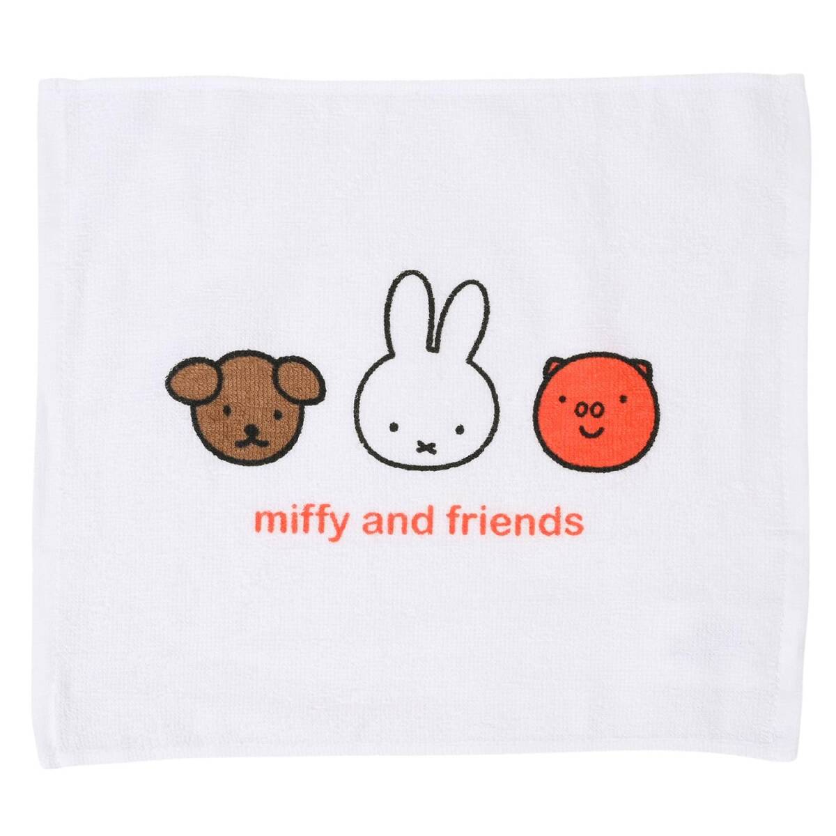 クツワ(Kutsuwa) ミッフィー おしぼりセット miffyキッズランチシリーズ MF819 日本製_画像2