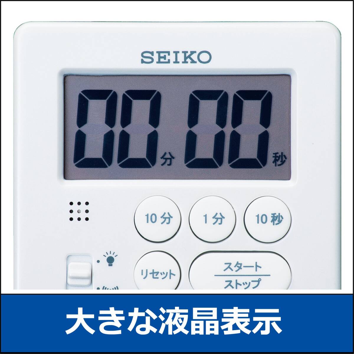 セイコー クロック タイマー 赤 メタリック MT717R SEIKO_画像3
