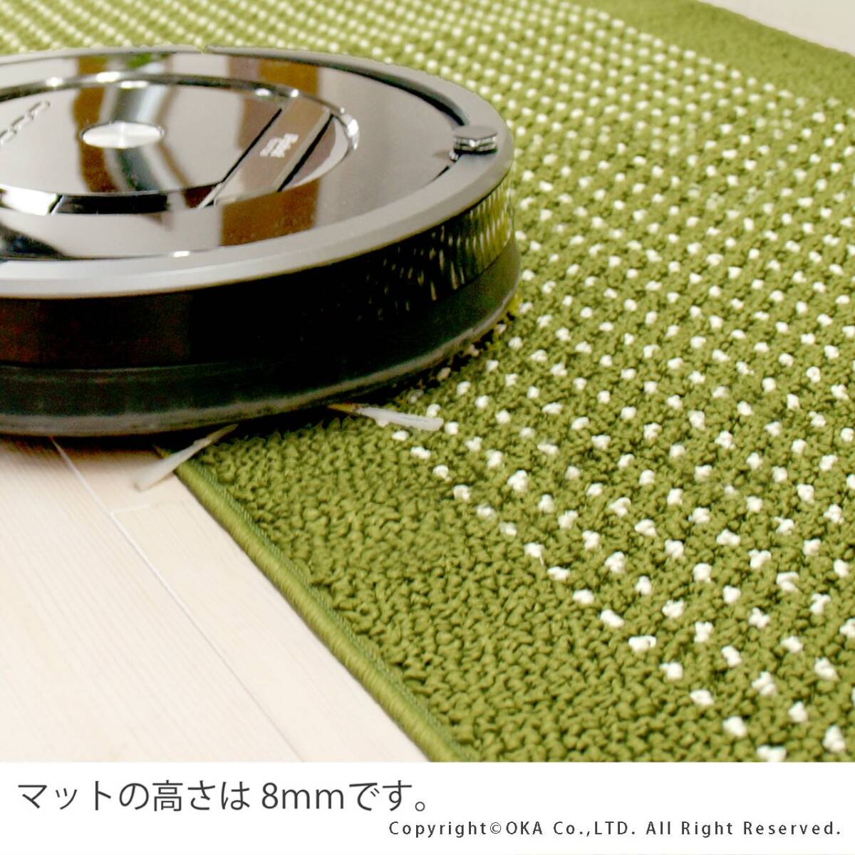 オカ(OKA) キッチンマット 優踏生 洗いやすい ずれない 45×180cm ベージュ 日本製 コンパクト包装_画像5