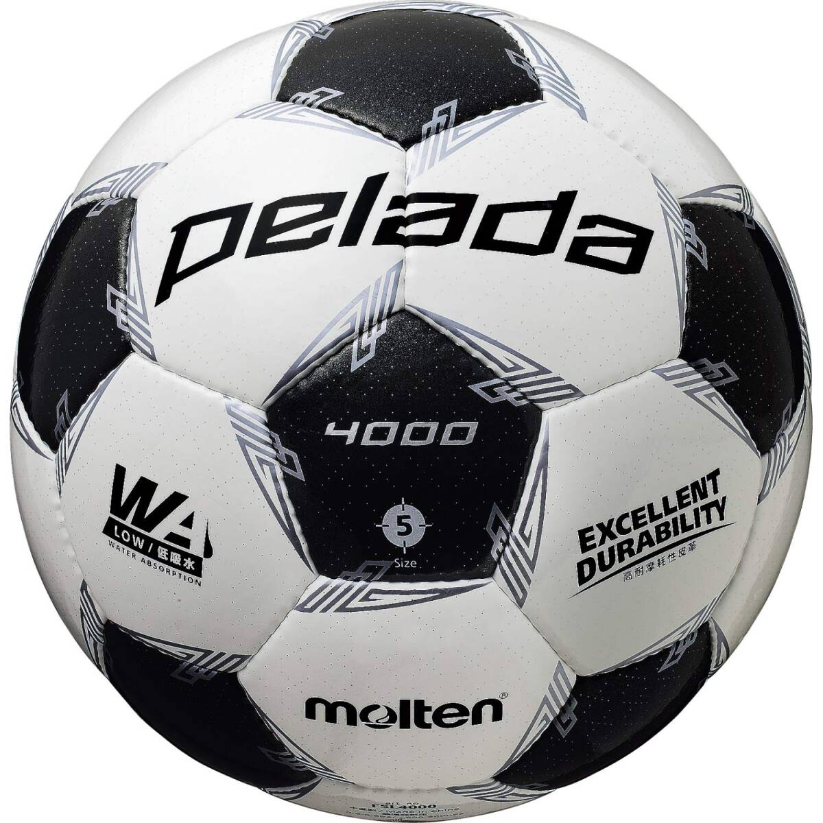 Расплавленный футбольный мяч No 5 для учащихся младших классов средней школы и выше Тестовый мяч Pereda 4000 F5L4000 белый × металлик черный F5L40