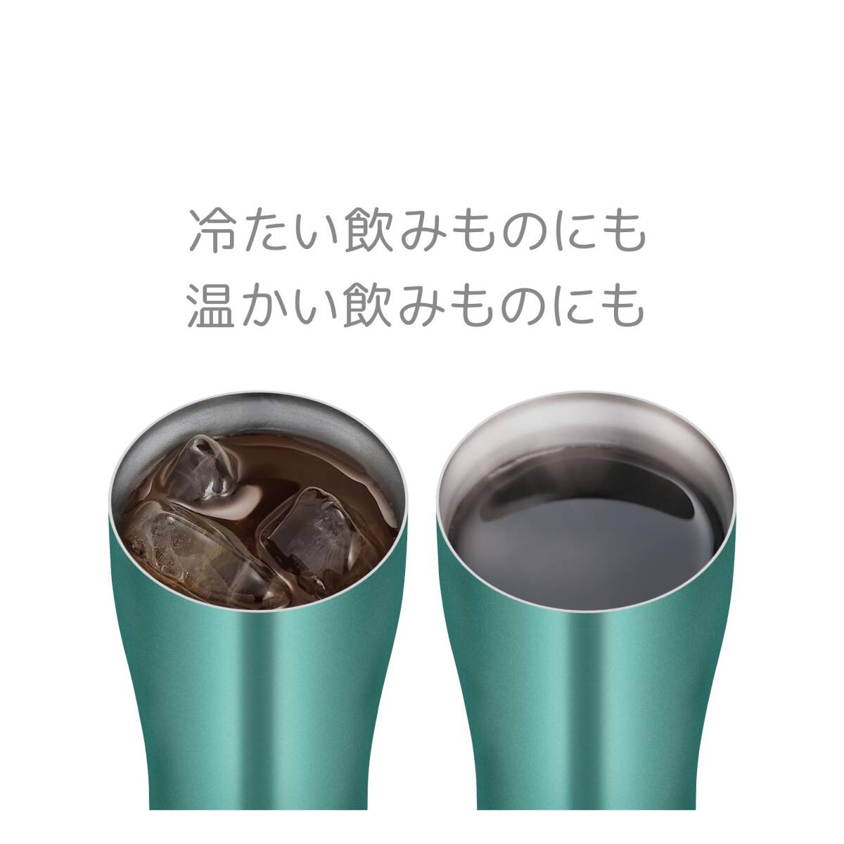 サーモス 真空断熱タンブラー 340ml ミント 食洗機対応 魔法びん構造 保温保冷 JDY-340C MNT_画像3