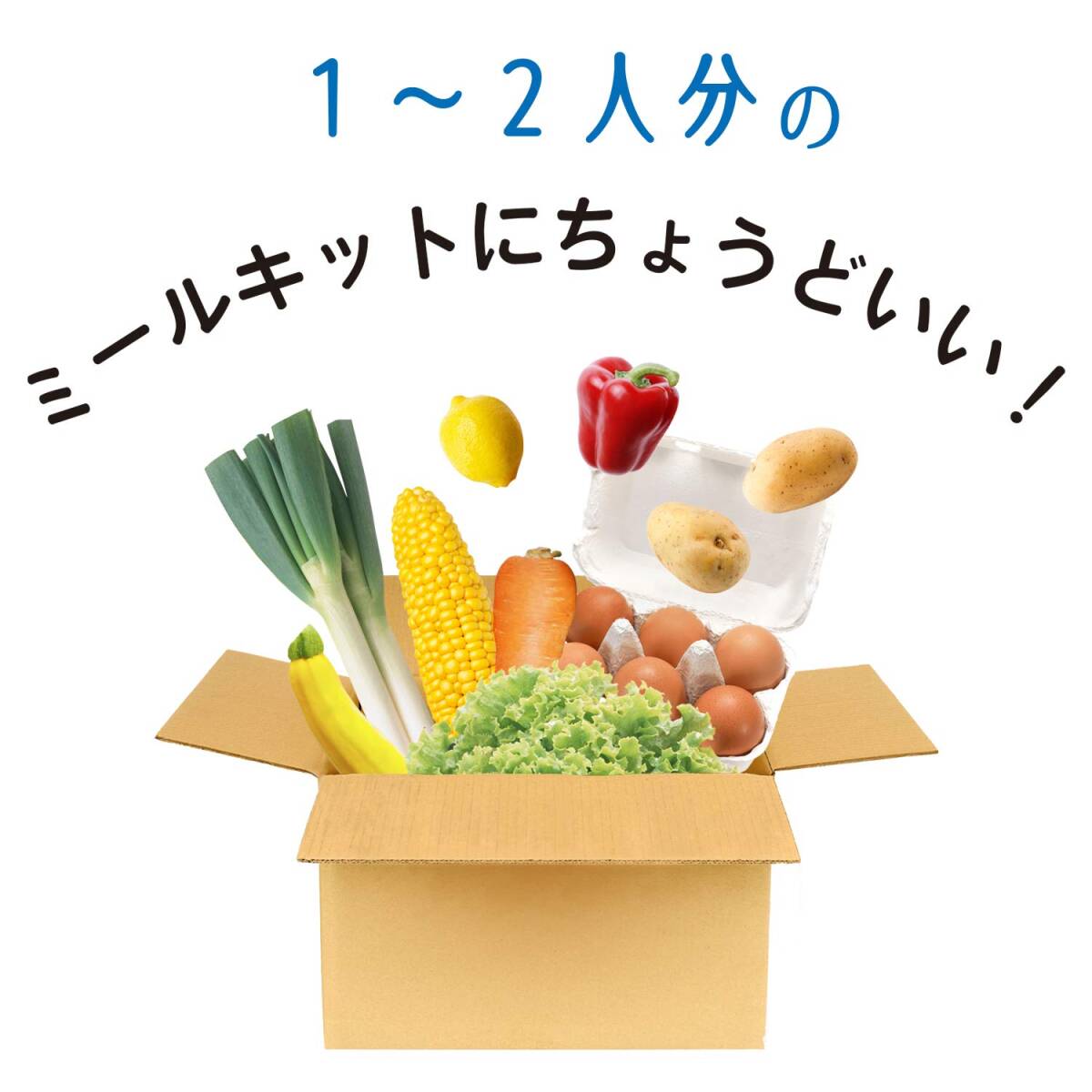 和平フレイズ 1~2人用 両手鍋 16cm 蓋付 焼く 炒める 煮る 茹でる 揚げる ふっ素樹脂加工 IH・ガス対応 ぷちキット RB-1508_画像2