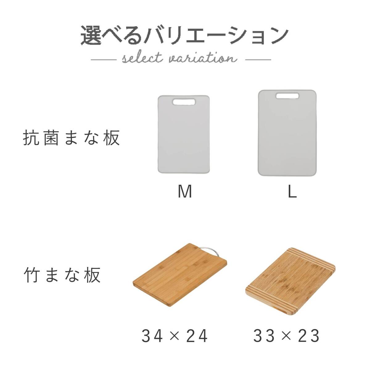 【まな板、カッティングボード、調理、耐熱抗菌】 武田コーポレーション(Takeda corporation) ホワイト/グレー 44.5×30._画像3