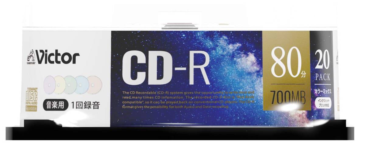 ビクター Victor 音楽用 CD-R 80分 20枚 カラーMIXプリンタブル AR80FPX20SJ1_画像2