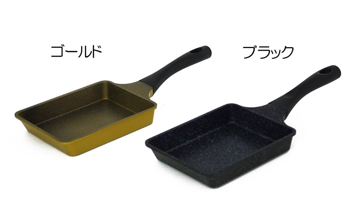 タフコ(Tafuco) 卵焼き器 フライパン 幅15×奥行36×高さ4.5cm ガス火専用 軽量 ダイヤモンドマーブルコーティング ブラック F_画像5