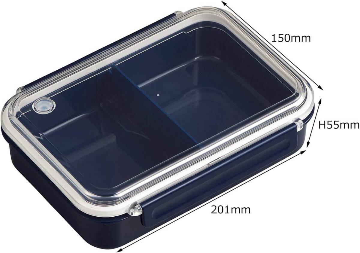 OSK(オーエスケー) 冷凍保存できる弁当箱 フィールイージー タイトボックス 仕切付 ネイビー 800ml 日本製 食洗機 電子レンジ対応 2_画像2