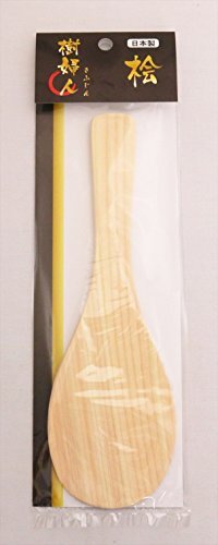 市原木工所 しゃもじ 木製 樹婦人 桧 小 19.5cm 4971421113128_画像8