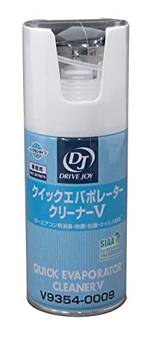 ドライブジョイ(DRIVE JOY) 自動車用 ACエバポレーター洗浄剤 クイックエバポレータークリーナーV 60ml V9354-0009 D_画像1