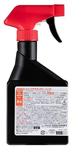 クリンビュー 車用 ボディーWAX&コーティング剤 ノータッチボディーワックス Super Shine 400ml 16263_画像4