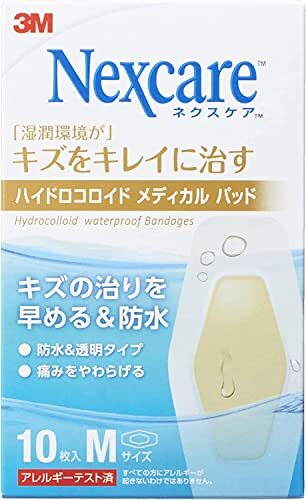 3M лейкопластырь neks уход царапина чистый ... гидро ko Lloyd medical накладка M размер 10 листов HCD10M