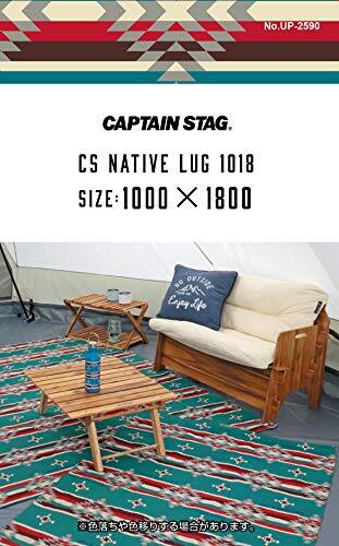 キャプテンスタッグ(CAPTAIN STAG) ラグ レジャーシート マット ラグマット 100×180cm 収納袋付き ブルー CSネイティブ_画像5