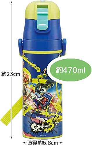 スケーター (skater) 水筒 470ml スプラトゥーン 3 子供用 ステンレス スポーツボトル SDC4-A_画像9