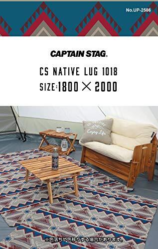 キャプテンスタッグ(CAPTAIN STAG) ラグ レジャーシート マット ラグマット 180×200cm 収納袋付き グレー CSネイティブ_画像5