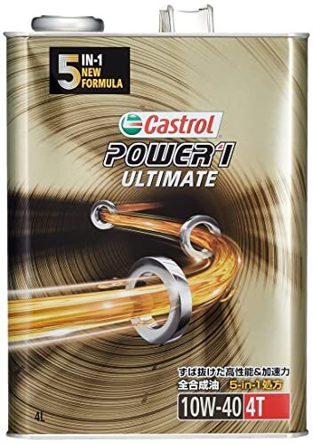 カストロール(Castrol) エンジンオイル POWER 1 ULTIMATE 4T 10W-40 4L 二輪車 4サイクルエンジン用 全合成_画像1