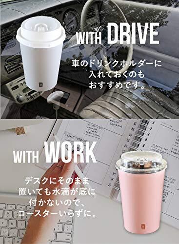 シービージャパン タンブラー コンビニ コーヒーカップ ベージュ 300ml ステンレス 真空 断熱 GOMUG 4573306864608_画像8