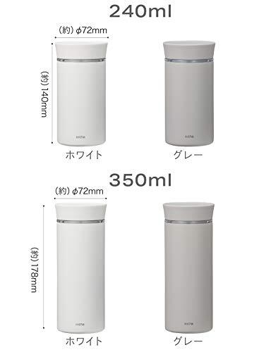 シービージャパン 水筒 ホワイト 食洗機対応 350ml 直飲み ステンレス ボトル 真空 断熱 EL ボトル_画像7