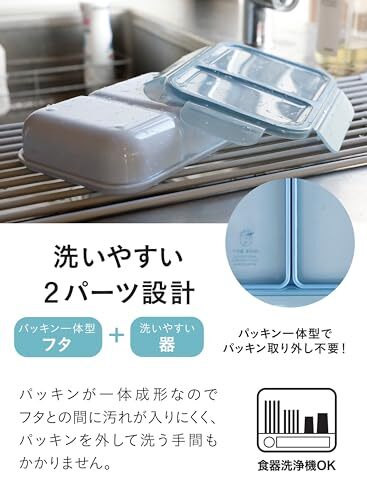 シービージャパン 弁当箱 ライスボーイ 700ml 抗菌仕様 グリーン 4点ロックでしっかり固定 Wシーリングで汁漏れしにくい DSK_画像6