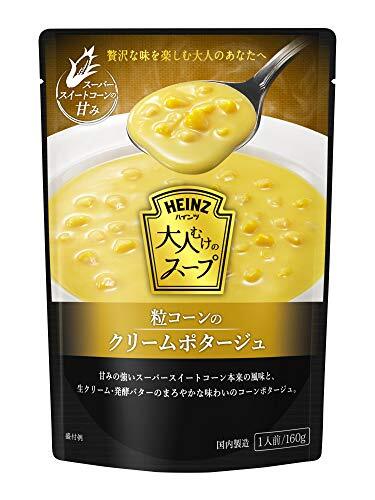 ハインツ (Heinz) 大人むけのスープ 粒コーンのクリームポタージュ 160g×5袋_画像1