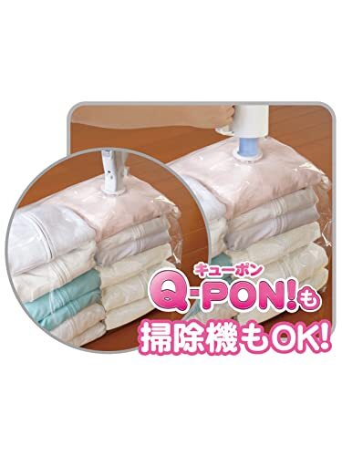 オリエント Q-PON!フラットバルブ 衣類圧縮袋マチ付1P 90×78cm_画像5