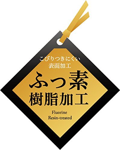 パール金属 ワコートレーディング フライパン 24cm 深型 ふっ素加工 IH対応 ニューフォア HB-8045_画像4