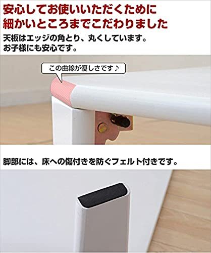 [山善] ローテーブル 折りたたみ 幅75×奥行50×高さ32.5cm 鏡面 コンパクト収納 角が丸い テーブル 折れ脚 完成品 ブラック TW_画像6