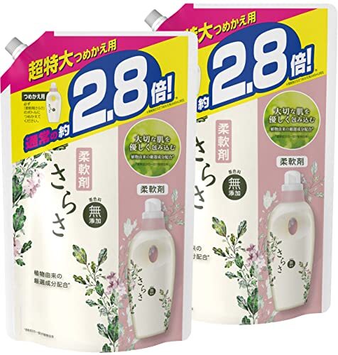 【まとめ買い】 さらさ 無添加 植物由来の成分入り 柔軟剤 詰め替え 超特大 1250mL (約2.8倍) × 2個_画像1