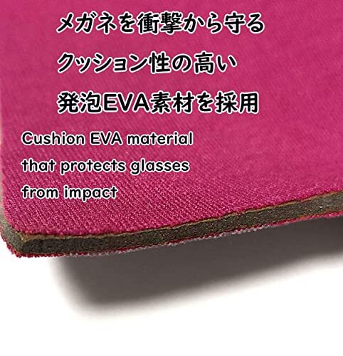 MEIGAN メイガン メガネケース 2本収納 持ち運び コンパクト スリム ツーピース ソフトケース 大きめ サングラス 入る ブルー_画像7